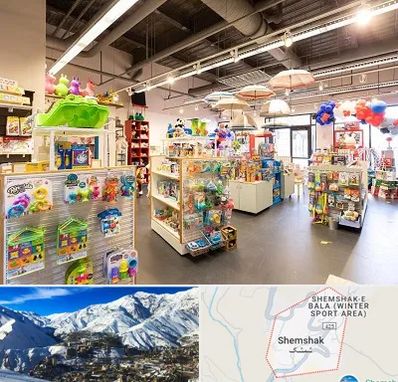 فروشگاه اسباب بازی در شمشک