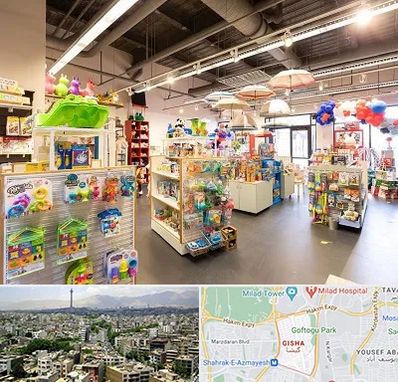 فروشگاه اسباب بازی در گیشا