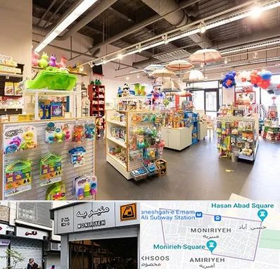 فروشگاه اسباب بازی در منیریه