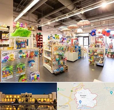 فروشگاه اسباب بازی در برازجان