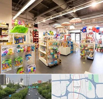 فروشگاه اسباب بازی در توانیر