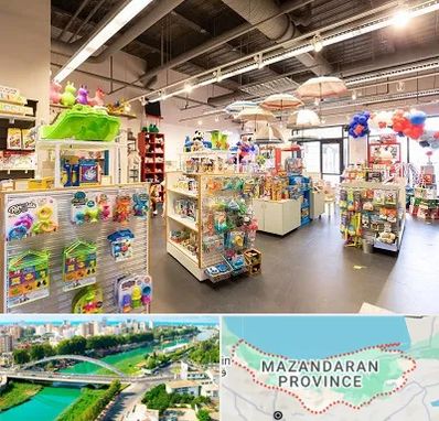 فروشگاه اسباب بازی در مازندران