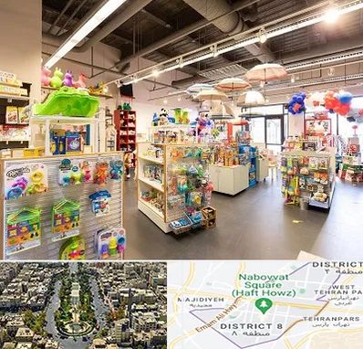 فروشگاه اسباب بازی در نارمک