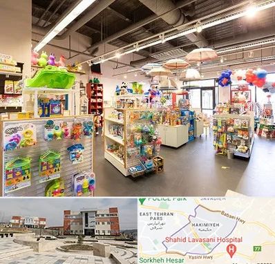 فروشگاه اسباب بازی در حکیمیه