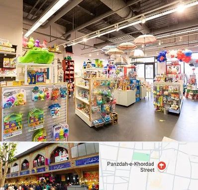 فروشگاه اسباب بازی در 15 خرداد