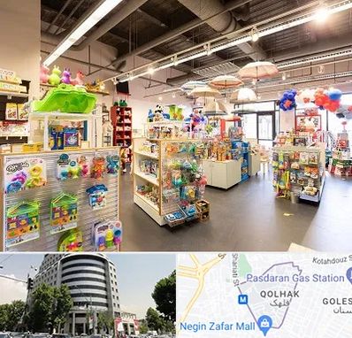 فروشگاه اسباب بازی در قلهک