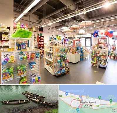 فروشگاه اسباب بازی در بندر انزلی