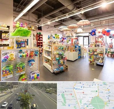 فروشگاه اسباب بازی در منطقه 17 تهران