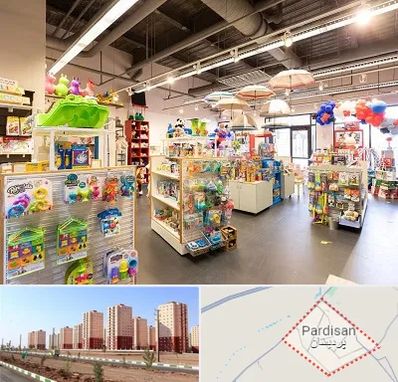 فروشگاه اسباب بازی در پردیسان قم