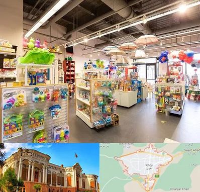 فروشگاه اسباب بازی در خوی