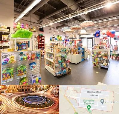 فروشگاه اسباب بازی در بهارستان