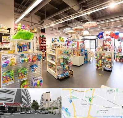 فروشگاه اسباب بازی در بلوار فردوس