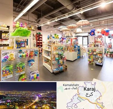 فروشگاه اسباب بازی در کرج