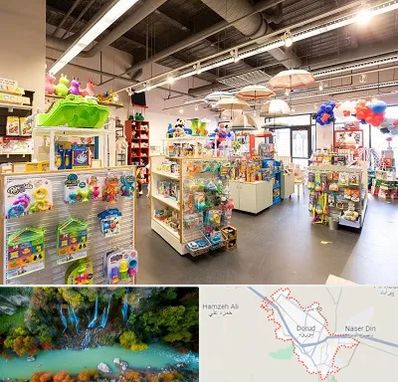 فروشگاه اسباب بازی در دورود