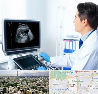 دکتر فوق تخصص پروستات در گیشا 