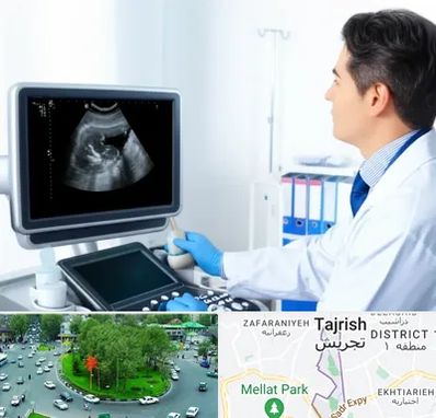 دکتر فوق تخصص پروستات در تجریش 