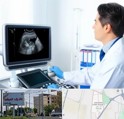 دکتر فوق تخصص پروستات در فاز یک اندیشه
