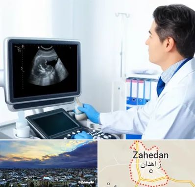 دکتر فوق تخصص پروستات در زاهدان