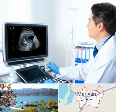 دکتر فوق تخصص پروستات در مریوان