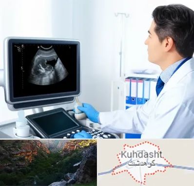 دکتر فوق تخصص پروستات در کوهدشت