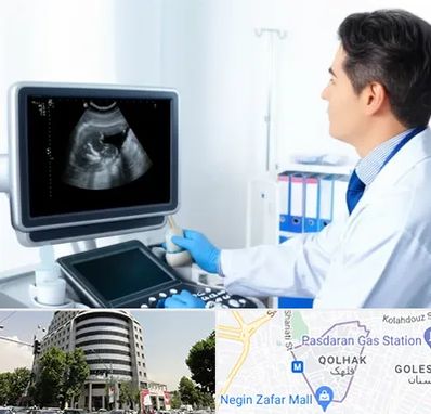 دکتر فوق تخصص پروستات در قلهک 