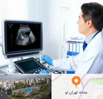 دکتر فوق تخصص پروستات در تهران نو