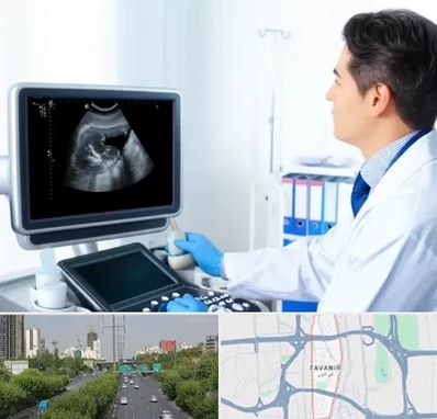 دکتر فوق تخصص پروستات در توانیر 