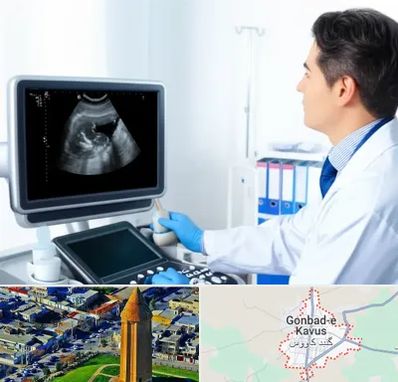 دکتر فوق تخصص پروستات در گنبد کاووس