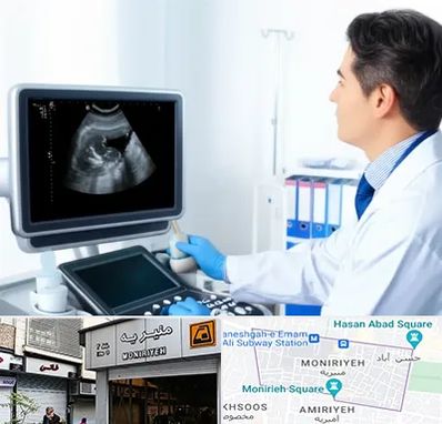 دکتر فوق تخصص پروستات در منیریه