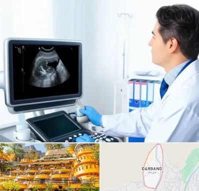 دکتر فوق تخصص پروستات در دربند 