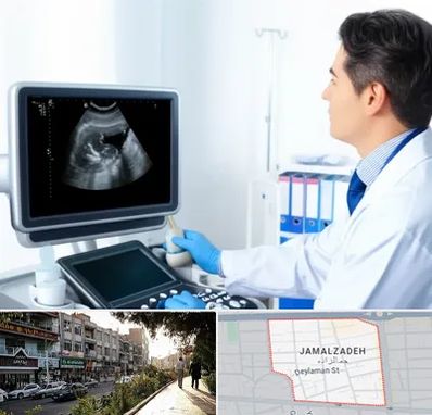 دکتر فوق تخصص پروستات در خیابان جمالزاده 