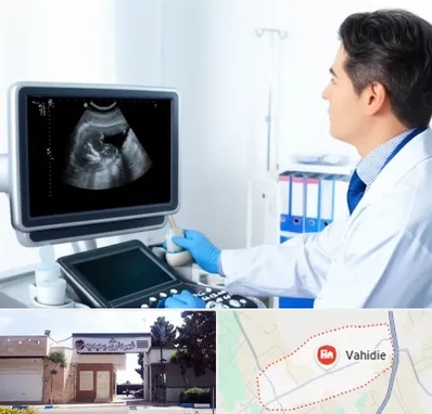 دکتر فوق تخصص پروستات در وحیدیه شهریار