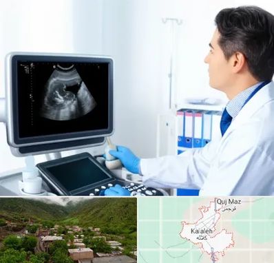 دکتر فوق تخصص پروستات در کلاله