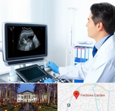 دکتر فوق تخصص پروستات در باغ فردوس 