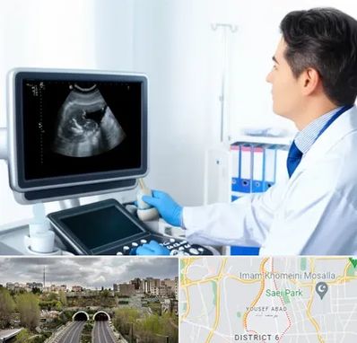 دکتر فوق تخصص پروستات در یوسف آباد 