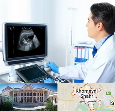 دکتر فوق تخصص پروستات در خمینی شهر