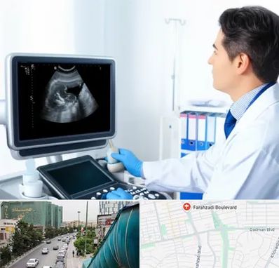 دکتر فوق تخصص پروستات در بلوار فرحزادی 