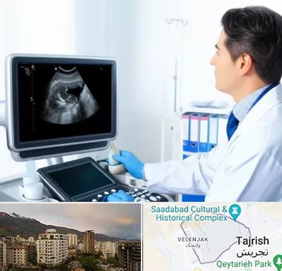 دکتر فوق تخصص پروستات در زعفرانیه 