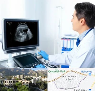 دکتر فوق تخصص پروستات در اختیاریه 