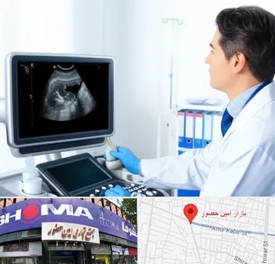 دکتر فوق تخصص پروستات در امین حضور