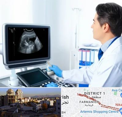 دکتر فوق تخصص پروستات در فرمانیه 