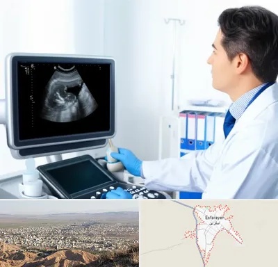 دکتر فوق تخصص پروستات در اسفراین