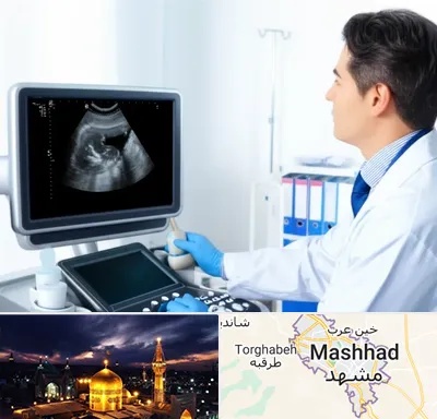 دکتر فوق تخصص پروستات در مشهد