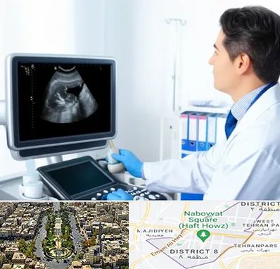 دکتر فوق تخصص پروستات در نارمک
