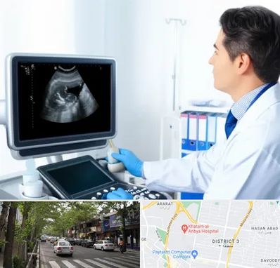 دکتر فوق تخصص پروستات در ظفر 