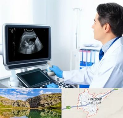 دکتر فوق تخصص پروستات در فیروزکوه