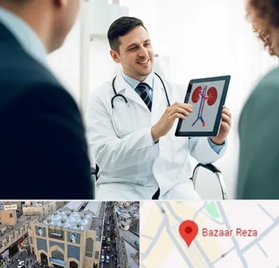 دکتر فوق تخصص سنگ کلیه در بازار رضا مشهد