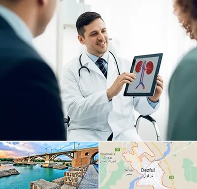 دکتر فوق تخصص سنگ کلیه در دزفول