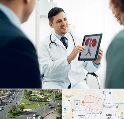 دکتر فوق تخصص سنگ کلیه در شاهین ویلا کرج 