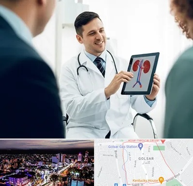 دکتر فوق تخصص سنگ کلیه در گلسار رشت 